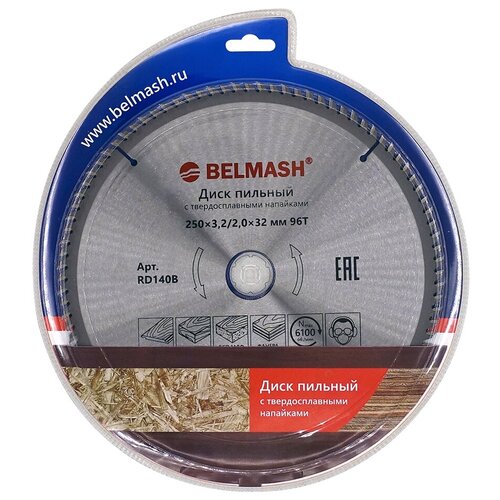 Диск пильный по ламинату BELMASH 250x3,2/2,0x32/30мм; 96T, RD140B диск пильный belmash 250x2 8 1 8x32 30 16t rd145a