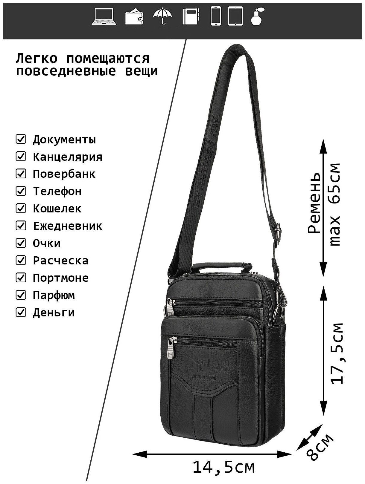 Сумка-планшет мужская, сумка мужская кожаная, сумки мужские из ...