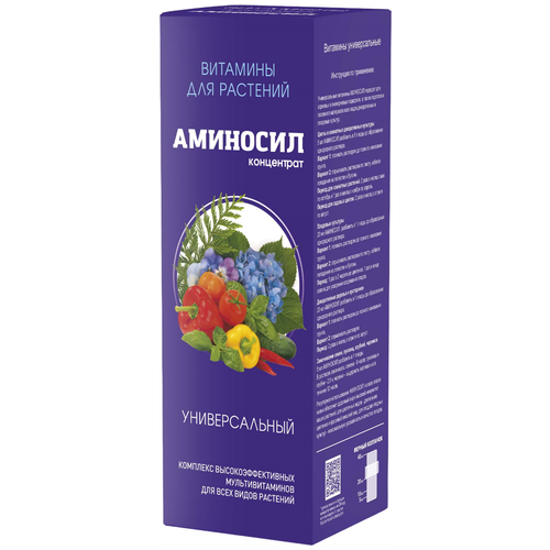 Удобрение Аминосил Универсальный, 0.25 л, количество упаковок: 1 шт.