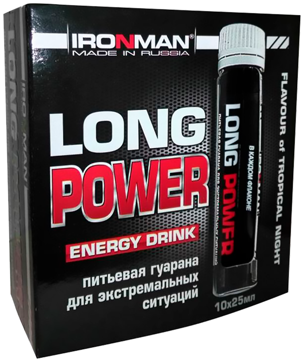 IRONMAN Экстракт Гуараны Long Power, 10 шотов. по 25 мл, IRONMAN