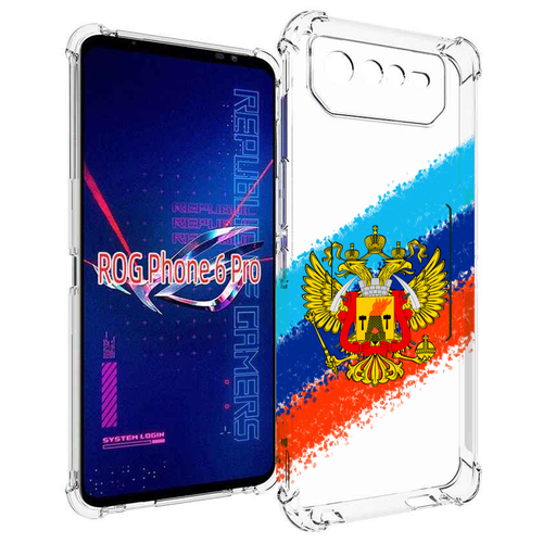 Чехол MyPads герб флаг ЛНР для Asus ROG Phone 6 Pro задняя-панель-накладка-бампер