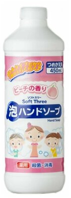 Mitsuei Soft Three Нежное пенное мыло для рук с ароматом персика антисептическое 450 мл