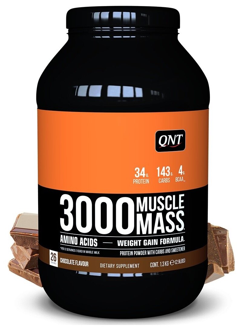 QNT 3000 Muscle Mass Chocolate Flavour 1.3 kg/ Гейнер "3000 Массл Масс" 1,3кг Шоколад