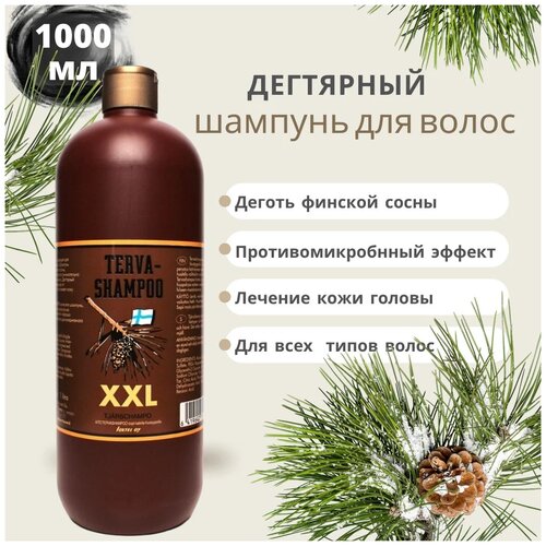 Шампунь Tervapuun Tuoksu дегтярный