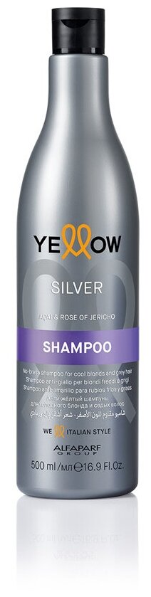 Анти-жёлтый шампунь для холодного блонда и седых волос YE SILVER SHAMPOO, 500 мл YELLOW MR-19482