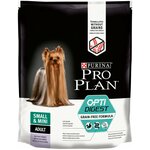 Сухой корм ProPlan Grain Free Formula для взрослых собак мелких пород с чувствительным пищеварением с высоким содержанием индейки 700 г х 4шт - изображение