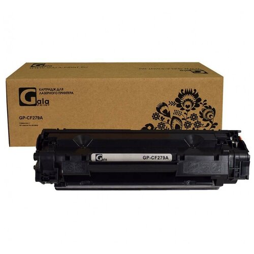 GalaPrint Картридж GP-CF279A (№79A) картридж ds для hp mfp m26nw совместимый