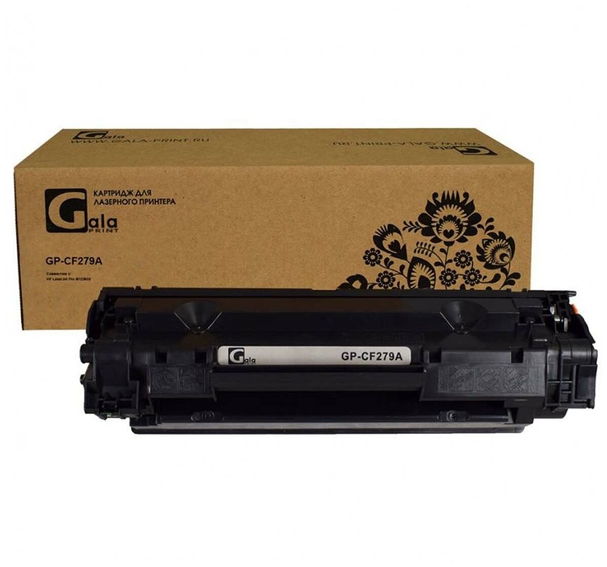 Картридж CF279A для HP LaserJet M26nw, M26a, M12w, M12, M26 1000 стр. GalaPrint