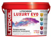 Затирка LITOKOL Litochrom Luxury Evo 340 Красное дерево 2 кг