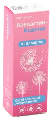 Азеластин-Ксантис спрей наз. дозир. фл., 140 мкг/доза, 10 мл