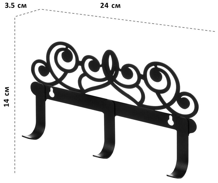 Вешалка настенная с 3 крючками 24х3,5х14 см EL Casa Вензель черная - фотография № 2