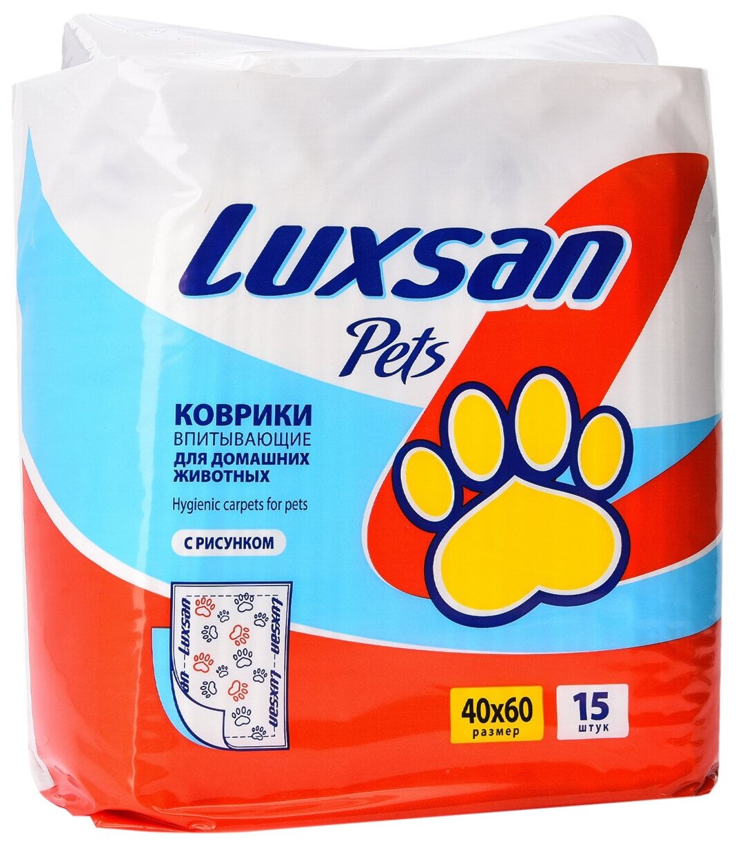 Коврики Luxsan Pets Premium для животных, 40*60см, 15шт - фото №8