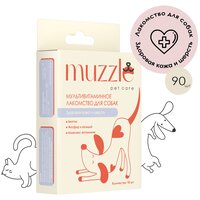 Мультивитаминные лакомства для собак Muzzle "Для шерсти собак", 90 таблеток