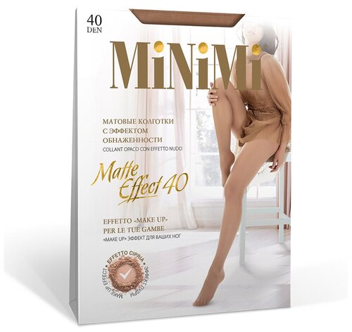 Колготки  MiNiMi Matte Effect, 40 den, размер 4, бежевый