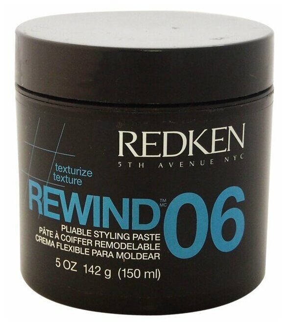Redken Пластичная паста для волос Rewind 06, 150 мл (Redken, ) - фото №11