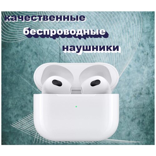 Наушники беспроводные DeLux HEADSET сенсорные с микрофономдля смартфонов genesis 3 серии гарнитура Bluetoothшумоподавление внешних звуковAir3 219000₽