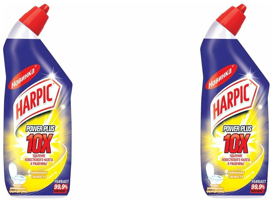 фото Harpic Средство для туалета "Power Plus Лимон", 2 шт по 450 мл