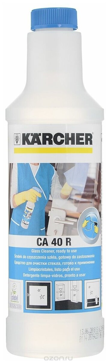 Чистящее средство для стекла Karcher - фото №15
