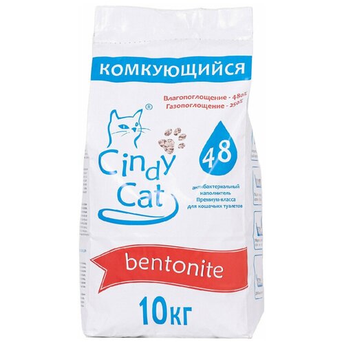 Комкующийся наполнитель для кошек Cindy Cat Bentonite, 10кг (48л)