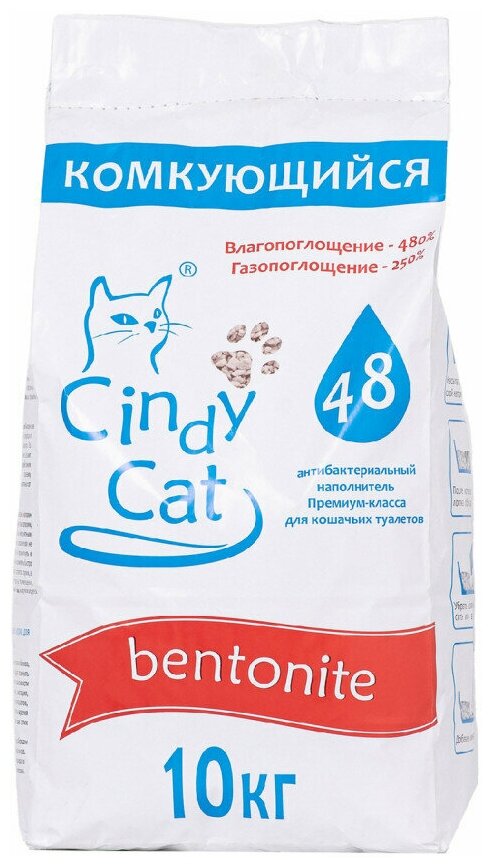 Cindy Cat Bentonite комкующийся бентонитовый наполнитель - 10 кг (48 л) - фотография № 1