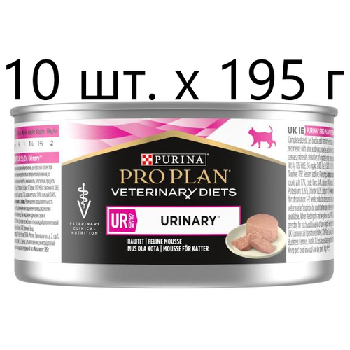Влажный корм для кошек Purina Pro Plan Veterinary Diets UR St/Ox Urinary, для лечения МКБ, 4 шт. х 195 г