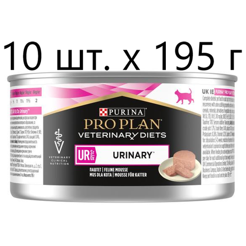 Влажный корм для кошек Purina Pro Plan Veterinary Diets UR St/Ox Urinary, для лечения МКБ, 48 шт. х 195 г