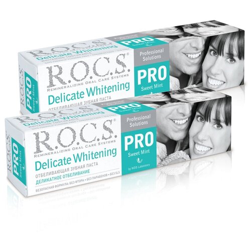 Зубная паста R.O.C.S. PRO Деликатное Отбеливание Sweet Mint 135 гр. х 2 шт.