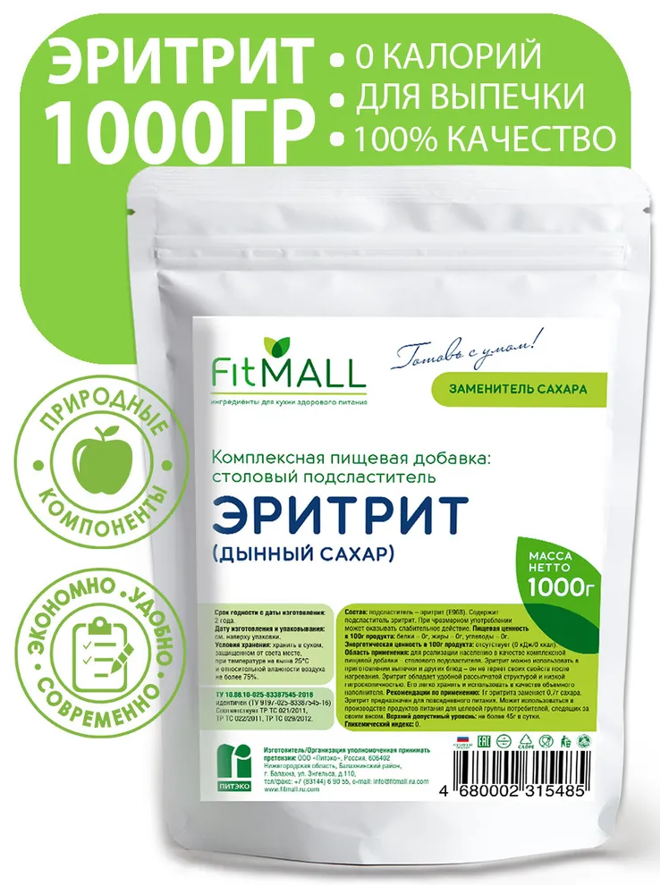 FitMALL / Эритрит ФитПарад дой-пак 1000 г.