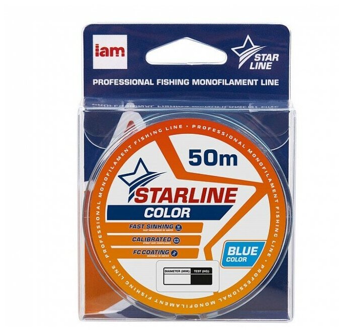 Леска IAM STARLINE 50m Голубой d0.105