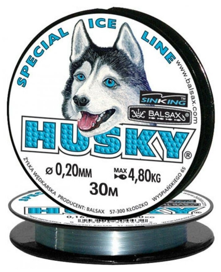 Леска BALSAX Husky 0.14 30м