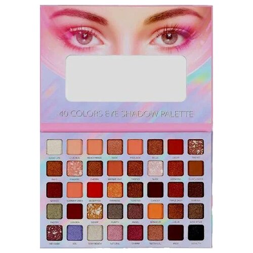 Палетка теней мультиколор IGOODCO BELLE с зеркалом / 40 цветов / Матовые тени / Металлик / Шиммер /Высокопигментированные оттенки