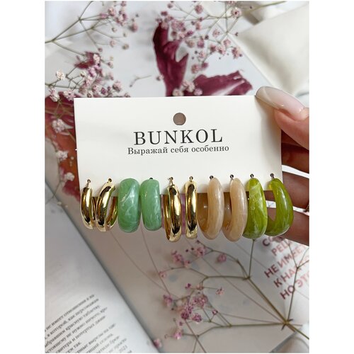 Серьги бижутерия Bunkol женский набор 5 пар