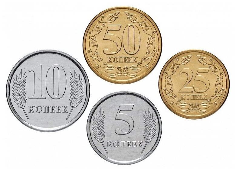 Подарочный набор из 4-ех монет 5, 10, 25, 50 копеек. Приднестровье, 2005 г. в. Монеты UNC