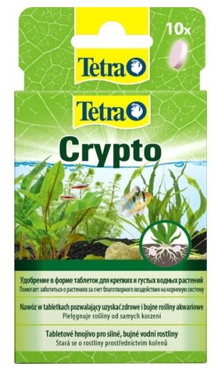 Удобрение для подкормки корней Tetra Plant Сrypto 10 таблеток