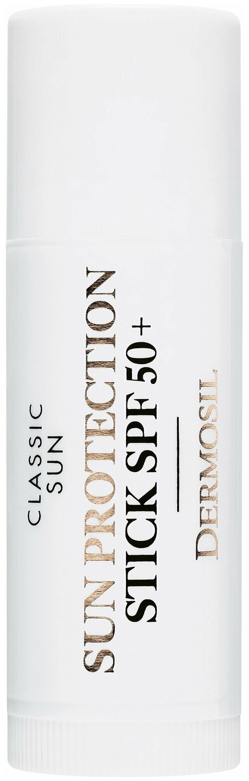 Солнцезащитный карандаш SPF 50+ 15 гр.