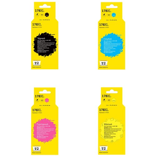 IC-H178XL_MP Комплект картриджей для HP Deskjet 3070A/Photosmart 6510/7510/B110/C8583: черный, голубой, пурпурный, желтый