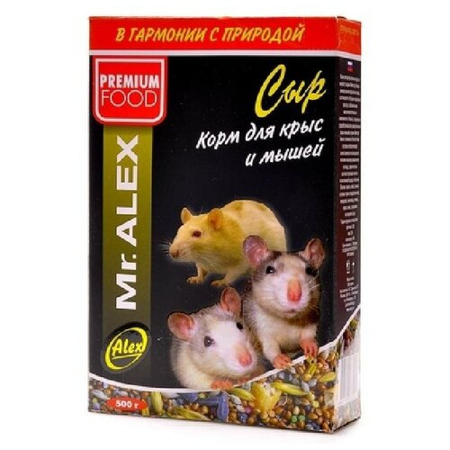 Mr.Alex Корм для крыс и мышей Сыр 0,5 кг 31084 (2 шт)