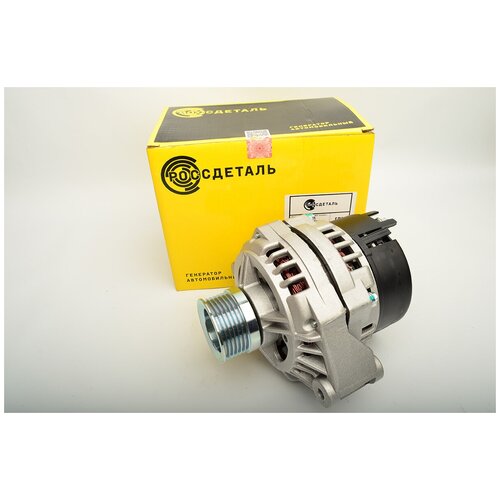 Генератор Приора, Калина Люкс, Гранта 14В 115A 9402.3701-14 Россдеталь