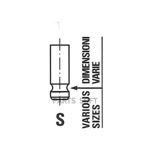 Выпускной клапан Freccia R4789RCR
