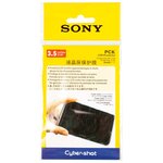 Защитная плёнка Sony для экрана фотоаппарата Sony NEX5R 5T 3.5S (16:9) - изображение