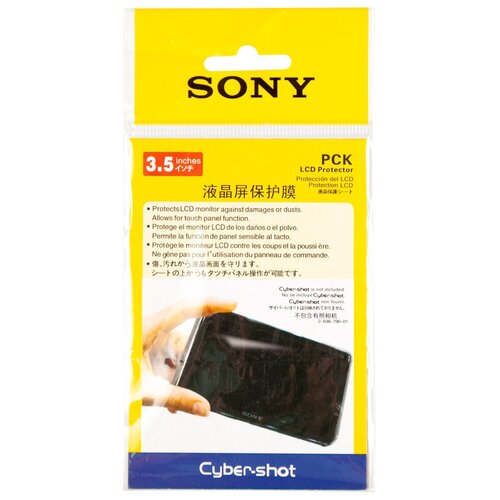 Защитная плёнка Sony для экрана фотоаппарата Sony NEX5R 5T 3.5S (16:9)