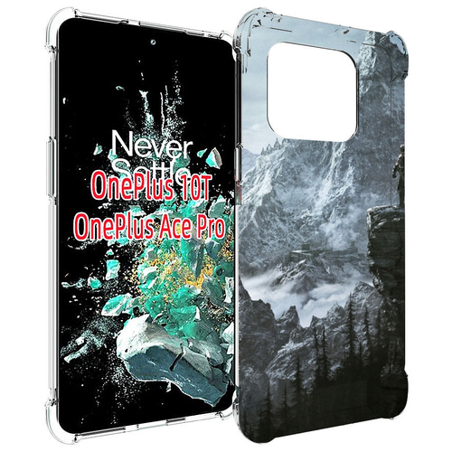 Чехол MyPads The Elder Scrolls V Skyrim для OnePlus 10T задняя-панель-накладка-бампер чехол mypads the elder scrolls v skyrim для oneplus nord 1 nord 1ая версия задняя панель накладка бампер