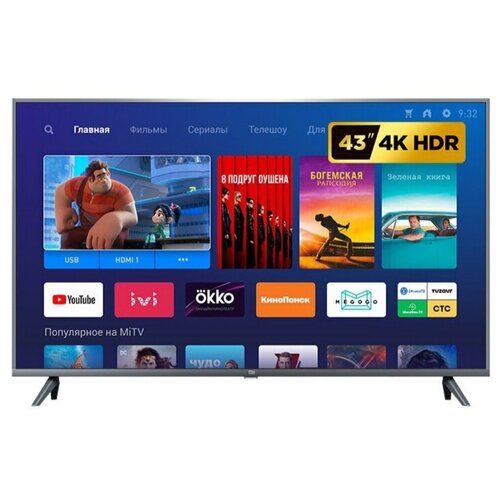 Телевизор Xiaomi Mi TV 4S 43 T2 2019 LED HDR темный титан 1900000₽