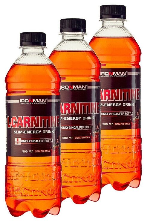 Напиток L-Карнитин Ironman L-Carnitine (1200мг) 3х0,5л Земляника /Без сахара/ Жиросжигатель для похудения женщин и мужчин