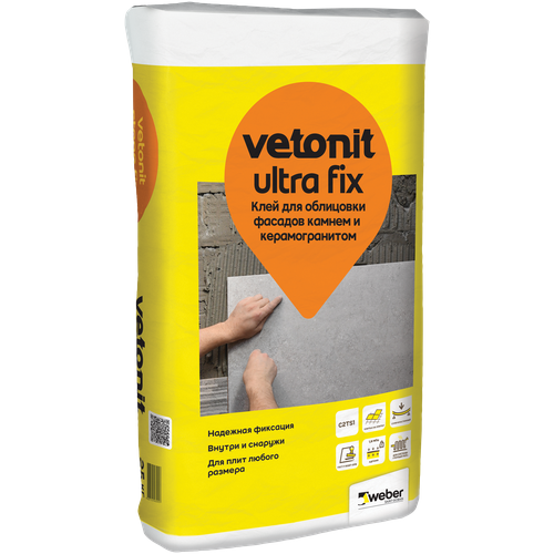 Клей для плитки и камня Weber Vetonit Ultra Fix серый 18 л 25 кг клей для керам плитки weber vetonit easy fix 25кг арт тов 043527