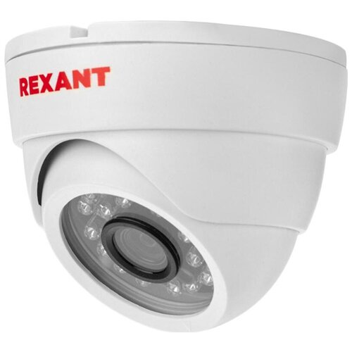 Купольная камера Rexant AHD 2.0 Мп Full HD 1920x1080 (1080p), объектив 2.8 мм, ИК до 30 м 45-0138