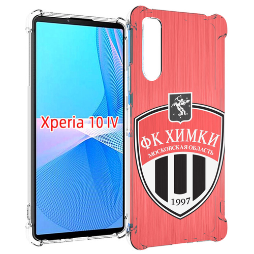 Чехол MyPads фк химки московская обл для Sony Xperia 10 IV (10-4) задняя-панель-накладка-бампер чехол mypads фк химки московская обл для realme 10 задняя панель накладка бампер