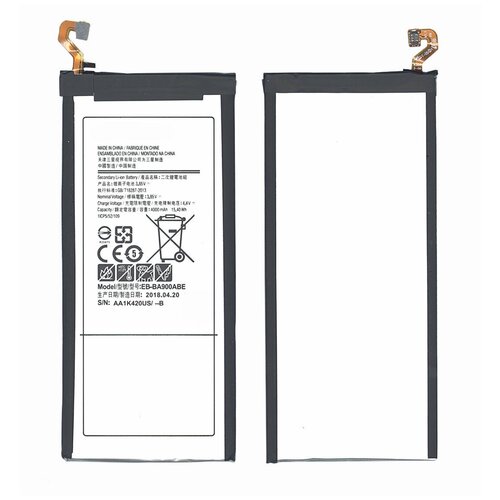 Аккумуляторная батарея EB-BA900ABE для Samsung Galaxy A9 (2016) SM-A900 4000mah