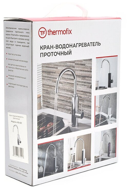 Кран-водонагреватель проточный Thermofix (белый) (КВ-43С) - фотография № 7