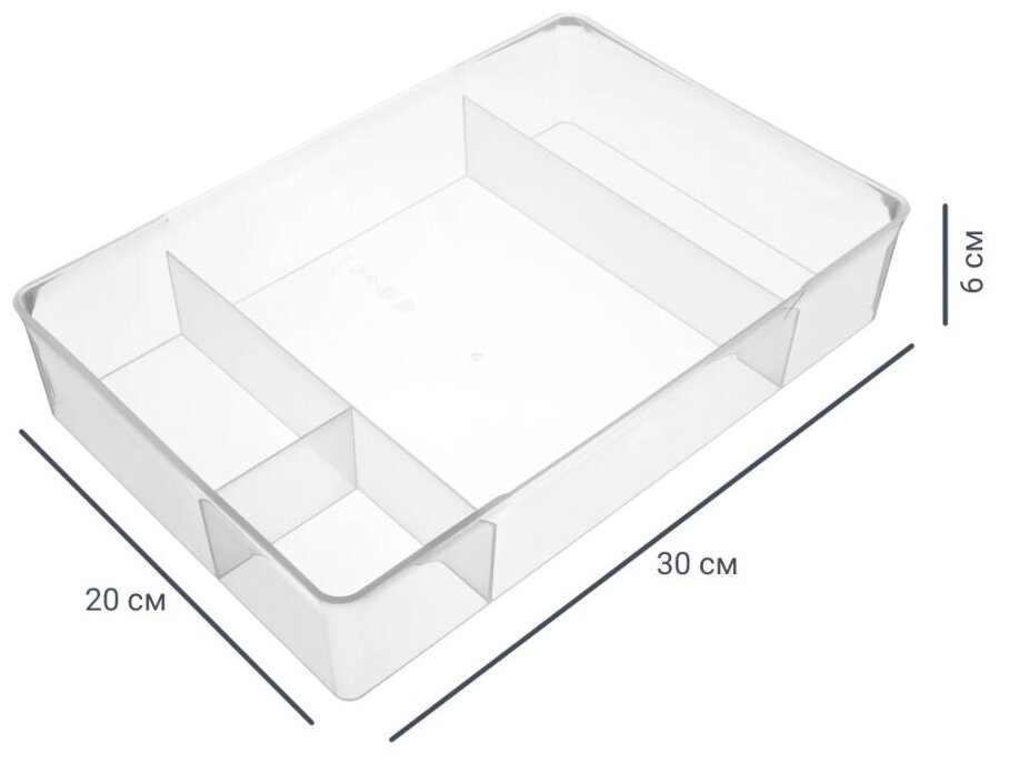 Контейнер-органайзер для хранения мелочей, лоток пластиковый прозрачный 20x30x6см - фотография № 2